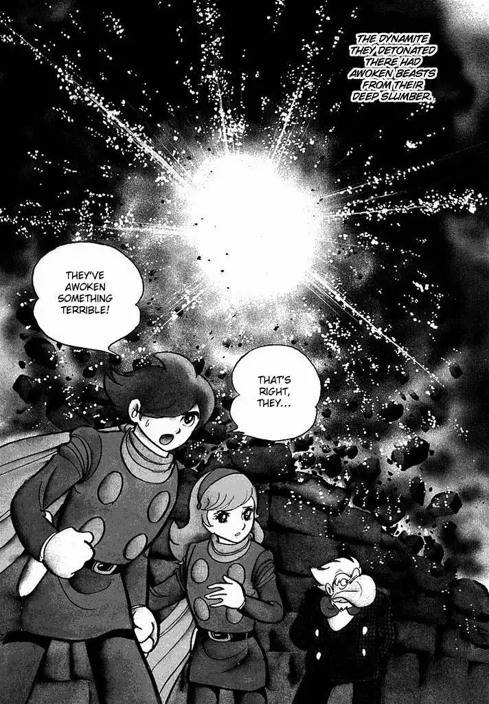 Cyborg 009 Chapter 114 4